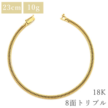 喜平 KIHEI K18 18金 23.3cm 10.1g 8面トリプル イエローゴールド K18YG ブレスレット 造幣局検定マーク ショッピングローン対応していません