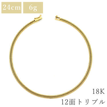 喜平 KIHEI アンクレット K18 24.5cm 6.4g 12面トリプル イエローゴールド K18YG ブレスレット 造幣局検定マーク※ショッピングローン対応していません