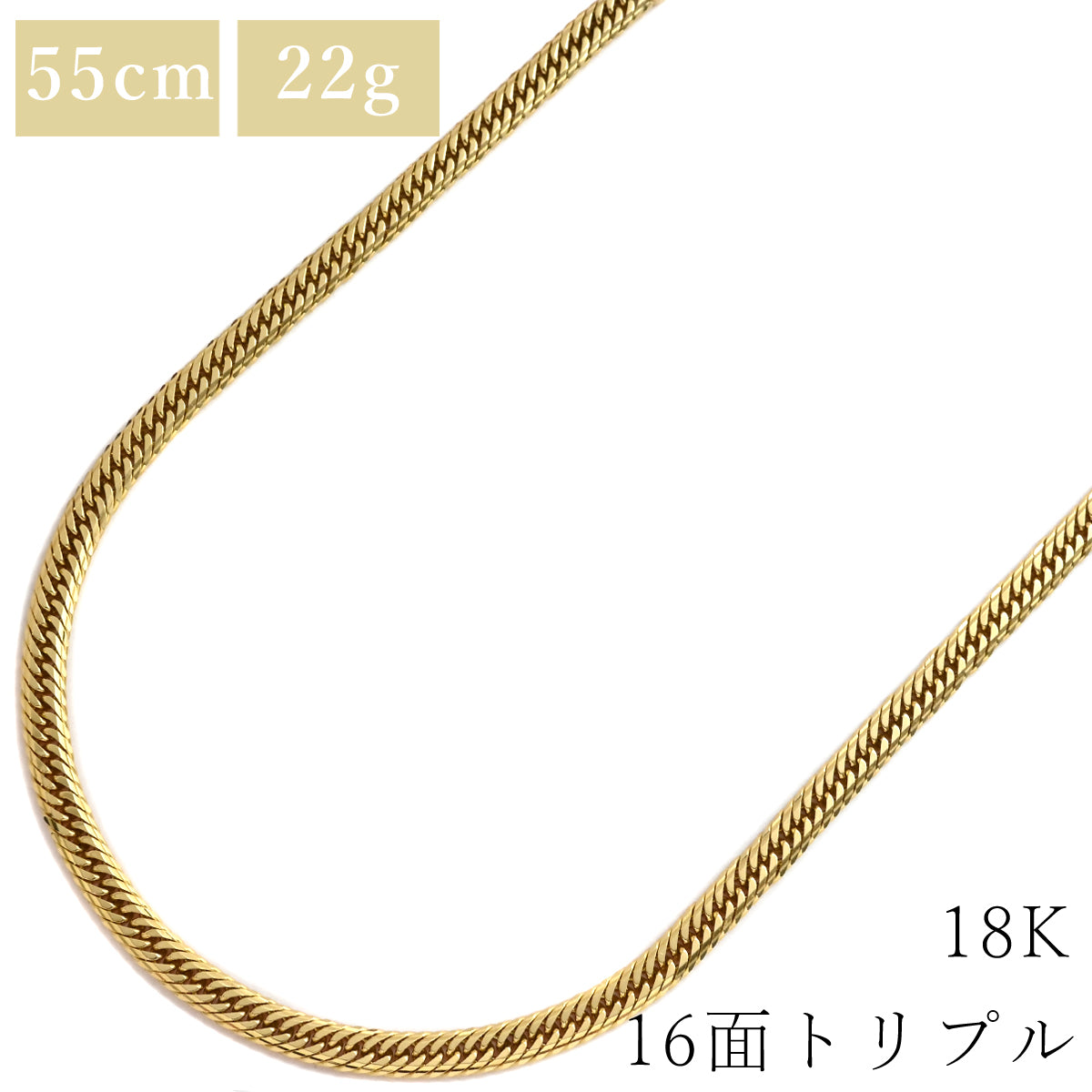 喜平 KIHEI |中古ブランド品・高級時計・宝石の通販サイト HOUBIDOU 喜平 KIHEI |中古ブランド品・高級時計・宝石の通販サイト HOUBIDOU