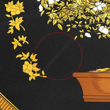 エルメス HERMES カレ90 ブラック×イエロー×マルチカラー シルク スカーフ 【LES BEAUX JOURS DE BONSAI/盆栽】
