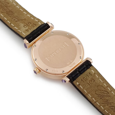 腕時計 ショパール CHOPARD インペリアーレ 384238-5001 クオーツ レディース K18RG無垢 ホワイト シェル アメジスト デイト