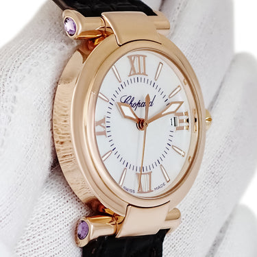 腕時計 ショパール CHOPARD インペリアーレ 384238-5001 クオーツ レディース K18RG無垢 ホワイト シェル アメジスト デイト