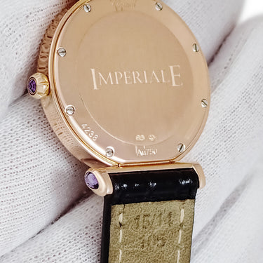 腕時計 ショパール CHOPARD インペリアーレ 384238-5001 クオーツ レディース K18RG無垢 ホワイト シェル アメジスト デイト