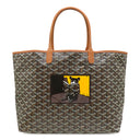 ゴヤール GOYARD サンルイPM ブラック×ブラウン PVCコーティングキャンバス ゴヤールディンキャンバス シュヴロッシュカーフスキン トートバッグ シルバー金具 新品 未使用 ユロ マーカージュ DOG 犬