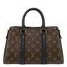 ルイヴィトン LOUIS VUITTON スフロ NV BB M44898 モノグラム×ブラック モノグラムキャンバス レザー 2WAYバッグ ゴールド金具 アルファベット刻印入り