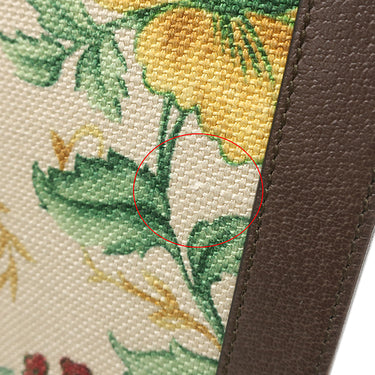 グッチ GUCCI ミディアム リジッド スーツケース 722179 ベージュ×ブラウン キャンバス レザー トランク ゴールド金具 フローラ フラワー 花柄 ダブルG