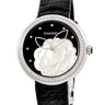腕時計 シャネル CHANEL マドモアゼル プリヴェ H3096 クオーツ レディース K18WG無垢 純正ダイヤ 黒 オニキス 白 シェル ツバキ