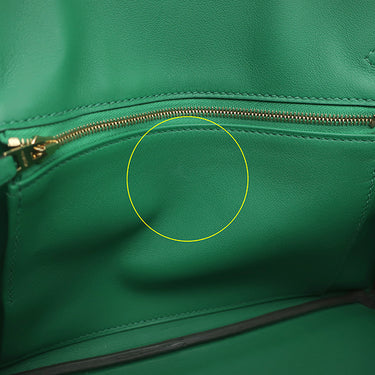 エルメス HERMES バーキン25 ヴェールヴェルティゴ ヴォースイフト ハンドバッグ ゴールド金具 緑
