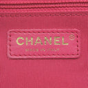 シャネル CHANEL マトラッセ フルフラップ チェーンショルダー ブラック キャビアスキン ショルダーバッグ ヴィンテージ金具 黒 ピンク ココマーク