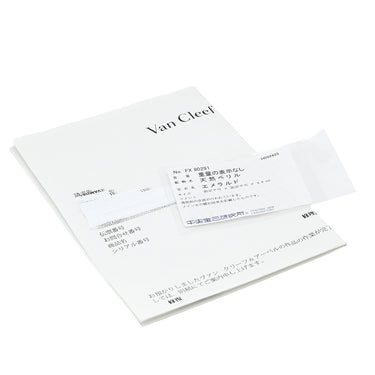 ヴァンクリーフアーペル Van Cleef & Arpels エメラルド ダイヤ グリーン×イエローゴールド K18YG ダイヤモンド リング 指輪 緑 オーバル 6Pダイヤ 18K 750 YG 9.5号