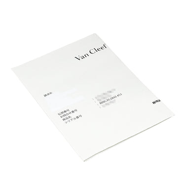 ヴァンクリーフアーペル Van Cleef & Arpels ハート ダイヤ イエローゴールド K18YG ダイヤモンド リング 指輪 750 18K 一列 1文字 11号