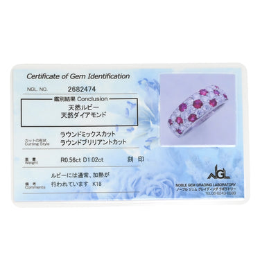 ミキモト MIKIMOTO ルビー ダイヤモンド レッド×ホワイトゴールド K18WG ダイヤモンド ルビー リング 指輪 MIKIMOTO 赤 レッド Au750 18K 18金 パヴェ ワイド 幅広 8.5号