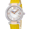 腕時計 ショパール CHOPARD インペリアーレ 388532-6003 クオーツ メンズ レディース K18RG×SS コンビ 純正ダイヤ ホワイト シェル
