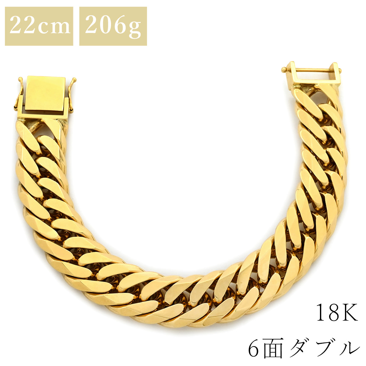 喜平 KIHEI ｜中古ブランド品・高級時計・宝石の通販サイト HOUBIDOU