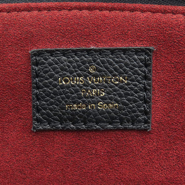 ルイヴィトン LOUIS VUITTON プティ パレ PM M58916 ノワール モノグラムアンプラント 2WAYバッグ ゴールド金具 黒 ハンドバッグ ショルダー