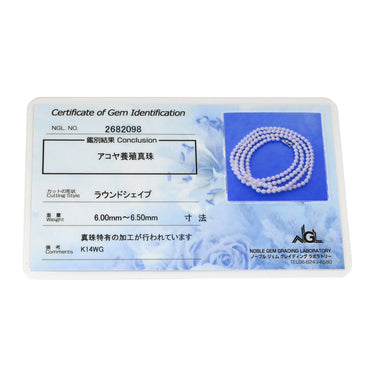 ミキモト MIKIMOTO あこやパール ロング パールホワイト×ホワイトゴールド パール K14WG ネックレス MIKIMOTO 真珠 14K WG 2連