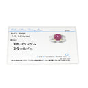 ジュエルスタジオ JEWELSTUDIO スタールビー ダイヤ デザインリング レッド×イエローゴールド×プラチナシルバー K18YG K18WG スタールビー ダイヤモンド リング 指輪 K18YG WG Au750 16号