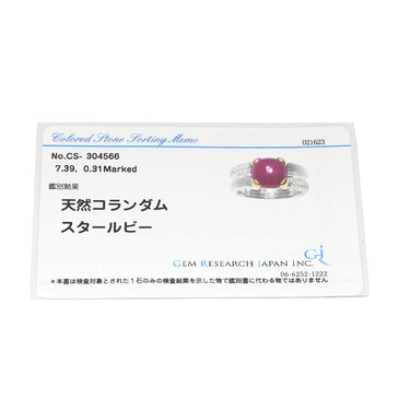 ジュエルスタジオ JEWELSTUDIO スタールビー ダイヤ デザインリング レッド×イエローゴールド×プラチナシルバー K18YG K18WG スタールビー ダイヤモンド リング 指輪 K18YG WG Au750 16号