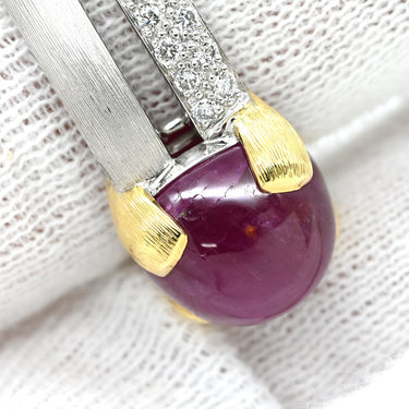 ジュエルスタジオ JEWELSTUDIO スタールビー ダイヤ デザインリング レッド×イエローゴールド×プラチナシルバー K18YG K18WG スタールビー ダイヤモンド リング 指輪 K18YG WG Au750 16号