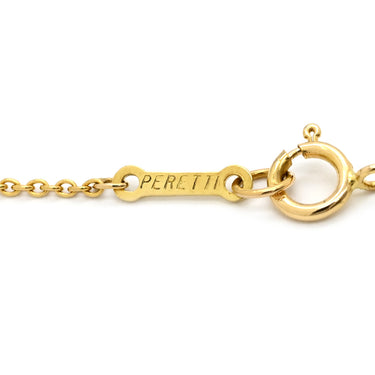 ティファニー Tiffany & Co ビーン デザイン ペンダント イエローゴールド K18YG ネックレス 750YG 18金 エルサペレッティ