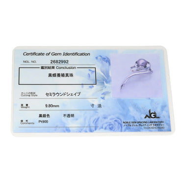 タサキ TASAKI 黒蝶パール 9.8mm シルバーグレー×プラチナシルバー Pt900 パール ブローチ TASAKI ブラック 真珠 プラチナ Pt900 ペンダントトップ 2WAY