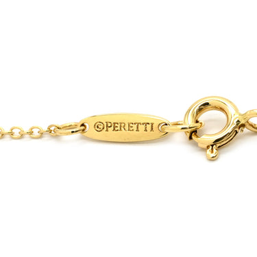 ティファニー Tiffany & Co ティアドロップ イエローゴールド K18YG ネックレス T＆Co. Au750 18K エルサペレッティ しずく