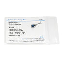 ミキモト MIKIMOTO ブルーサファイア ダイヤ ペンダント ブルー×ホワイトゴールド K14WG サファイア ダイヤモンド ネックレス MIKIMOTO 18K Au750 WG 他社製ネックレス