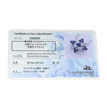 ポーラ POLA ブルーサファイア ダイヤ デザインペンダント プラチナシルバー Pt900 サファイア ダイヤモンド ネックレス プラチナ 星 フラワー 花 ベネチアンチェーン