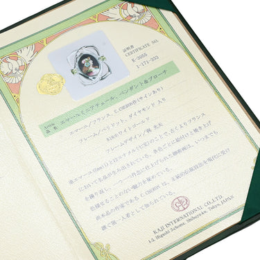 梶光夫 MITSUO KAJI エマーユ ミニチュアール マルチカラー×ホワイトゴールド K18WG Pt900 七宝 ダイヤモンド ペリドット ブローチ 18K 750 WG ペリドット ダイヤ 七宝 ネックレストップ