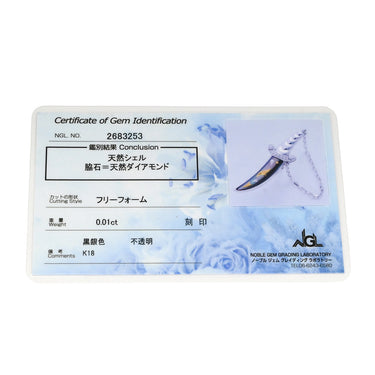 ミキモト MIKIMOTO ピンブローチ ナイフモチーフ グレー×イエローゴールド×ホワイトゴールド K18WG K18YG ダイヤモンド シェル ブローチ シェル ダイヤモンド 750 18K YG WG