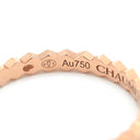 ショーメ CHAUMET ビー ドゥ ショーメ ハニカム 081931-052 ピンクゴールド K18PG #52(JP12) リング 指輪 Bee My Love 11.5号