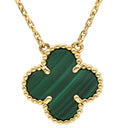 ヴァンクリーフアーペル Van Cleef & Arpels ヴィンテージ アルハンブラ VCARO9VA00 グリーン×イエローゴールド K18YG マラカイト ネックレス Au750 18K YG 緑 マラカイト