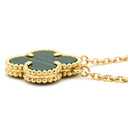 ヴァンクリーフアーペル Van Cleef & Arpels ヴィンテージ アルハンブラ VCARO9VA00 グリーン×イエローゴールド K18YG マラカイト ネックレス Au750 18K YG 緑 マラカイト