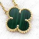 ヴァンクリーフアーペル Van Cleef & Arpels ヴィンテージ アルハンブラ VCARO9VA00 グリーン×イエローゴールド K18YG マラカイト ネックレス Au750 18K YG 緑 マラカイト