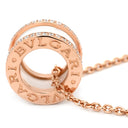 ブルガリ BVLGARI ビーゼロワン ダイヤ 350053 ホワイト×ピンクゴールド K18PG セラミック ダイヤモンド ネックレス B-zero1 Au750 18K 18金 白セラミック