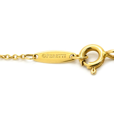 ティファニー Tiffany & Co バイザヤード シングルダイヤモンド ペンダント イエローゴールド K18YG ダイヤモンド ネックレス 18K AU750 YG 1P 1粒 エルサペレッティ