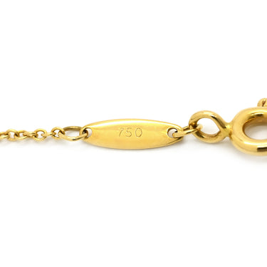 ティファニー Tiffany & Co バイザヤード シングルダイヤモンド ペンダント イエローゴールド K18YG ダイヤモンド ネックレス 18K AU750 YG 1P 1粒 エルサペレッティ