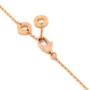 ブルガリ BVLGARI ディーヴァ ドリーム 350062 ホワイトXピンクゴールド K18PG ダイヤモンド マザーオブパール ネックレス 750 18K 18金 RG 白