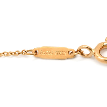 ティファニー Tiffany & Co Tスマイル ペンダント スモール 60011678 ローズゴールド K18PG ネックレス ピンクゴールド Au750 18K 18金 Tiffany T smile