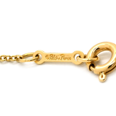 ティファニー Tiffany & Co テンダネス ハート イエローゴールド K18YG ネックレス T＆Co. 18K 18金 750 YG パロマピカソ