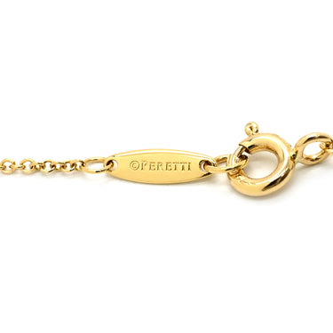 ティファニー Tiffany & Co バイザヤード シングルダイヤモンド ペンダント イエローゴールド K18YG ダイヤモンド ネックレス 18K AU750 YG 1P 1粒 エルサペレッティ