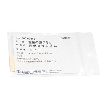 ノンブランド NON BRAND ルビー ダイヤモンド デザインリング レッド×イエローゴールド K18YG ルビー ダイヤモンド リング 指輪 赤 Au750 18K YG オーバル メレ テーパー 9.5号