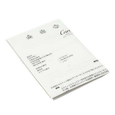 カルティエ Cartier PLAQUETTE フィガロ チェーン イエローゴールド K18YG ブレスレット プレート 18金 18K 750YG
