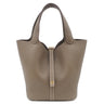 エルメス HERMES ピコタンロック MM 22 エトゥープ トリヨンクレマンス ハンドバッグ ゴールド金具 新品 未使用 グレージュ 2026年製