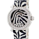 腕時計 ショパール CHOPARD ハッピースポーツ ゼブラ 278475-2003 クオーツ レディース 純正ダイヤ スイング シマウマ 限定 K18WGベゼル
