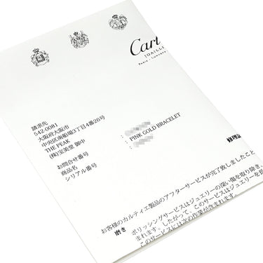 カルティエ Cartier LOVE ラブブレスレット 旧型 ピンクゴールド K18PG #19 ブレスレット クラシックモデル 750 18K PG バングル