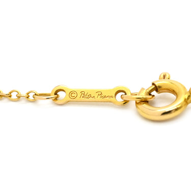 ティファニー Tiffany & Co ラビングハート ダイヤ イエローゴールド K18YG ダイヤモンド ネックレス 18K 750 YG T&Co. パロマピカソ