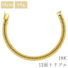 喜平 KIHEI K18 18金 18.5cm 18.7g 12面トリプル イエローゴールド K18YG ブレスレット 造幣局検定マーク ※ショッピングローン対応していません