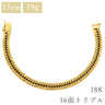 喜平 KIHEI K18 18金 17.2cm 19.6g 16面トリプル イエローゴールド K18YG ブレスレット 造幣局検定マーク ※ショッピングローン対応していません