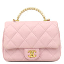 シャネル CHANEL マトラッセ トップハンドル ミニ AS4847 ベビーピンク ラムスキン 2WAYバッグ ゴールド金具 チェーンショルダー